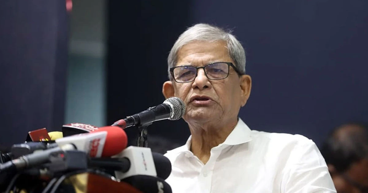 গড়তে হবে নতুন বাংলাদেশ: মির্জা ফখরুল