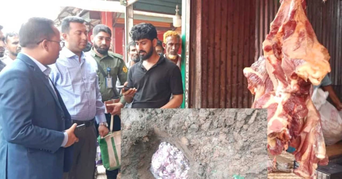 মধুপুরে পোঁকাযুক্ত মাংস বিক্রির অভিযোগে অর্থদন্ড