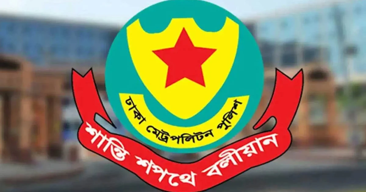 বাস কাউন্টার সরিয়ে নিতে ডিএমপির ৭ দিনের আল্টিমেটাম