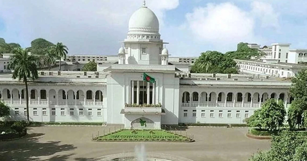 সুপ্রিম কোর্ট সচিবালয় প্রতিষ্ঠায় হাইকোর্টের রায়ের বিরুদ্ধে আপিল