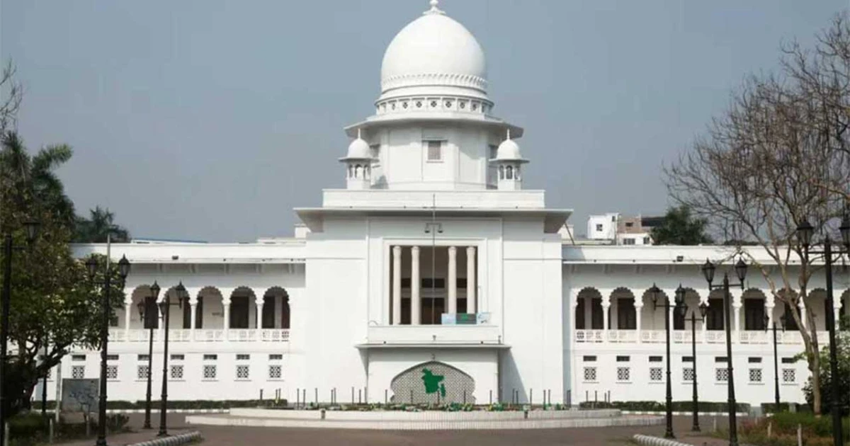 নারী ও শিশু নির্যাতন মামলার জন্য হাইকোর্টে বিশেষ বেঞ্চ গঠন
