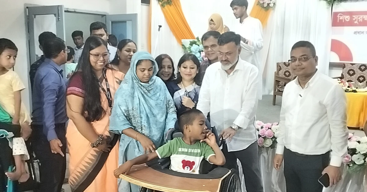 ওয়ার্ল্ড ভিশন বাংলাদেশের আরবান প্রোগ্রামের উদ্যোগে শিশু সুরক্ষা বিষয়ক বিশেষ অনুষ্ঠান অনুষ্ঠিত