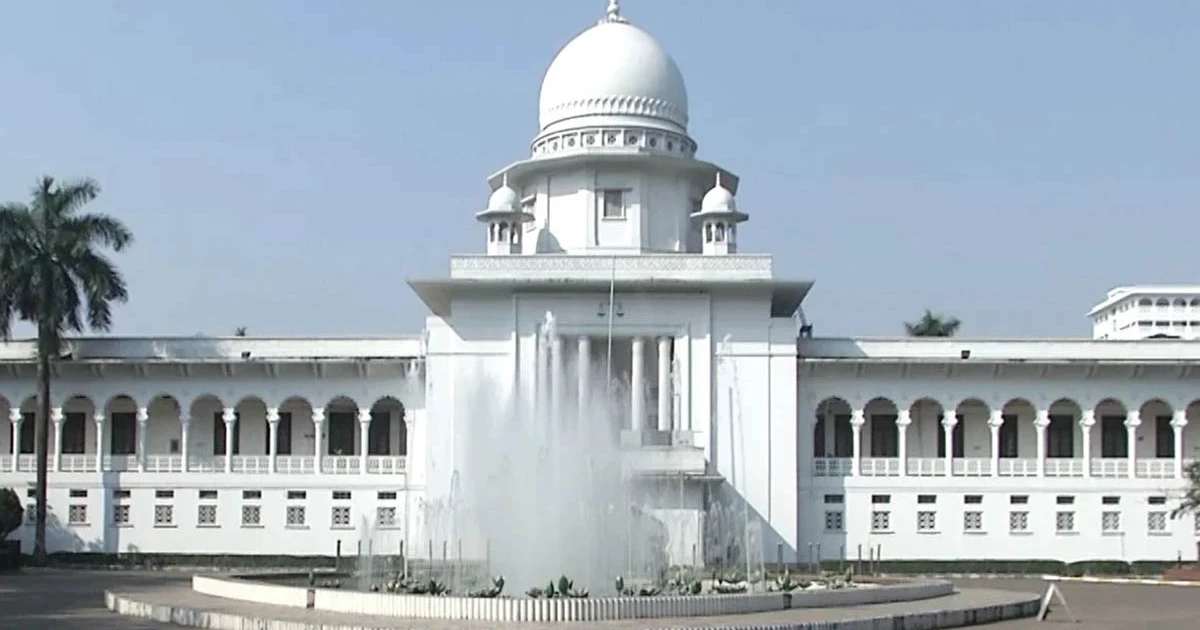 হাইকোর্টে একদিনে ২৪১১ মামলা নিষ্পত্তি