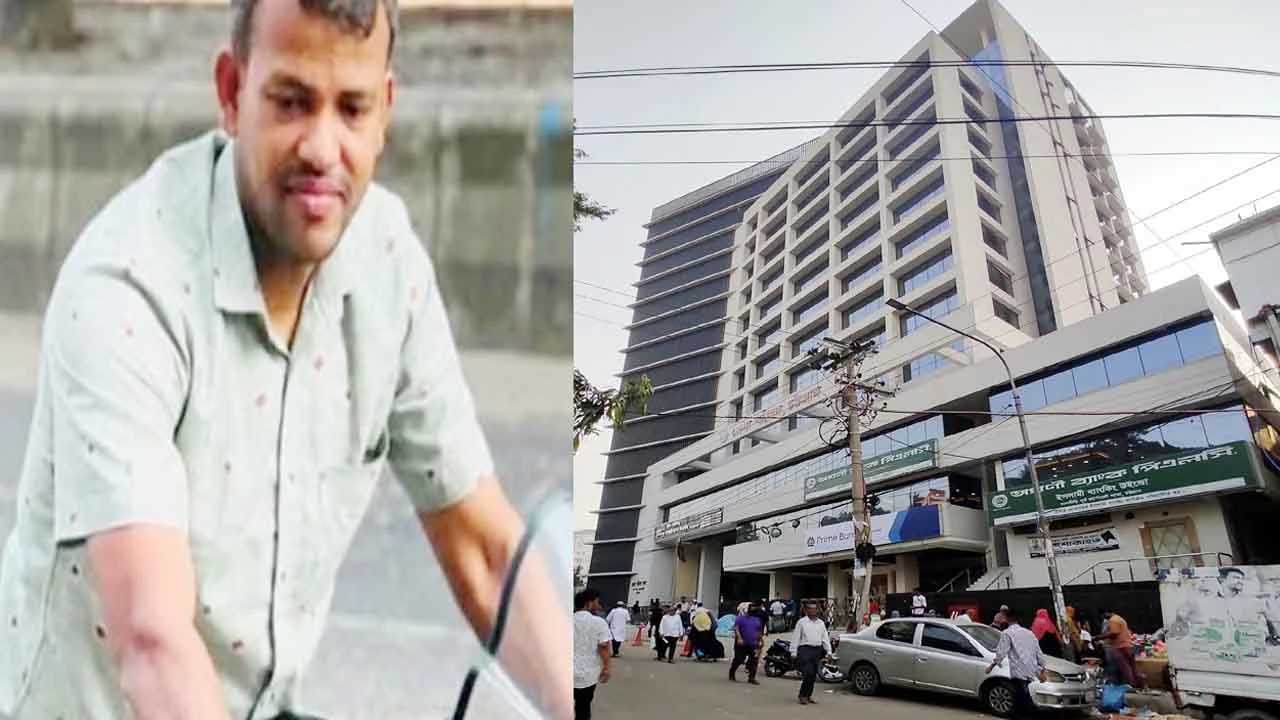 ব্যাংকের ভল্ট থেকে ৪ কোটি ৩৮ লাখ টাকা উধাও
