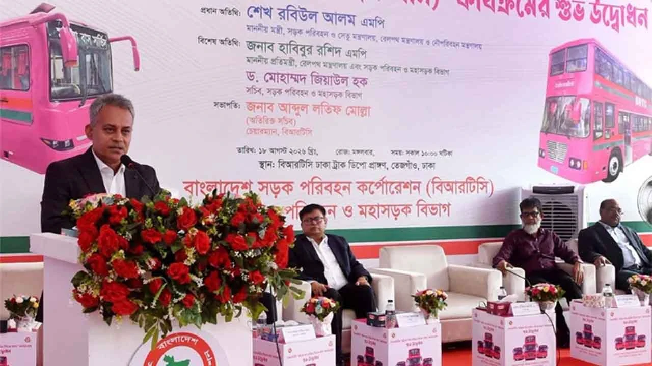 বিআরটিসির মহিলা বাস সার্ভিস আরও সম্প্রসারণ করা হবে: সড়ক পরিবহন মন্ত্রী