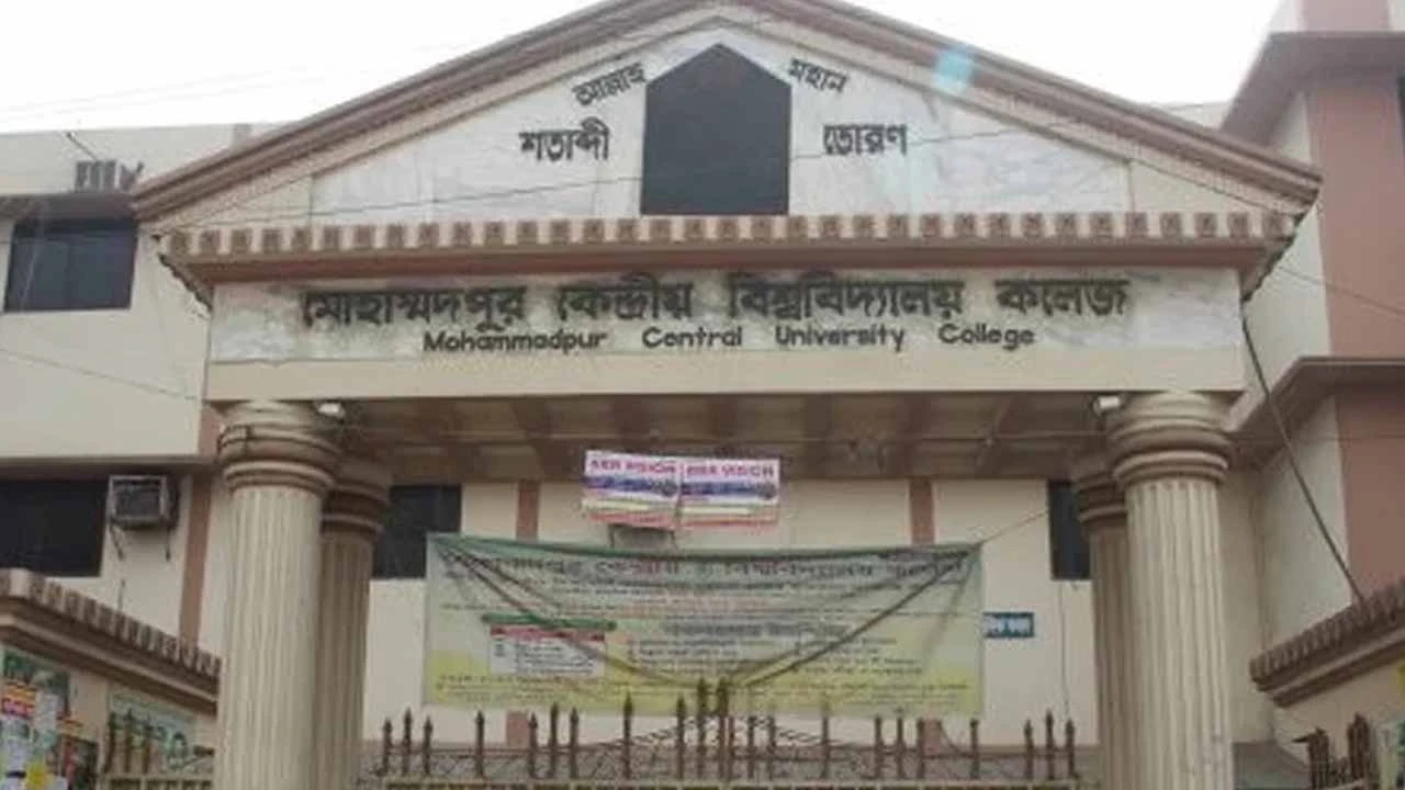 এক কলেজে দুই অধ্যক্ষ! একজন বসেন চেয়ারে, অন্যজন সোফায়