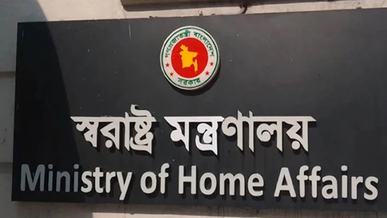 পরীক্ষায় মাদক শনাক্ত, পুলিশ সুপার নিজাম উদ্দিন সাময়িক বরখাস্ত