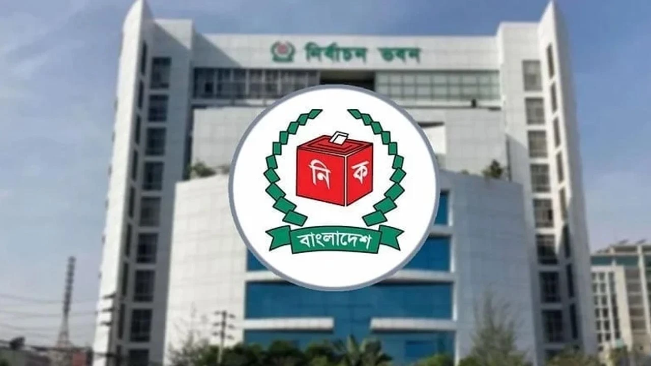 ইউপি নির্বাচন ৭ ধাপে, প্রথম ধাপ ১২ নভেম্বর