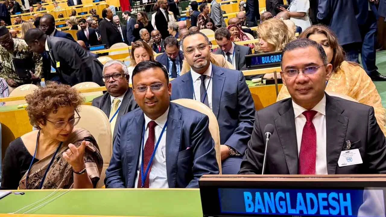 জাতিসংঘ অধিবেশনে যোগ দিলেন প্রধানমন্ত্রী