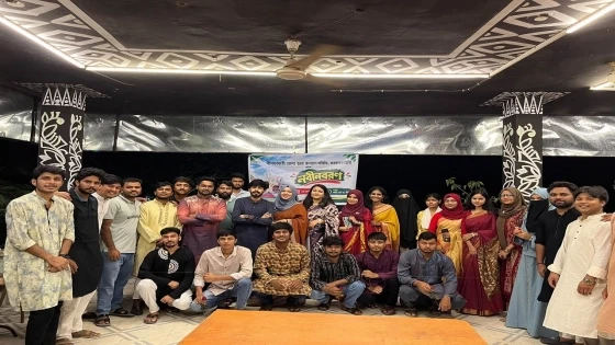 নীলফামারী জেলা ছাত্রকল্যাণ সমিতির আত্মপ্রকাশ ও নবীনবরণ