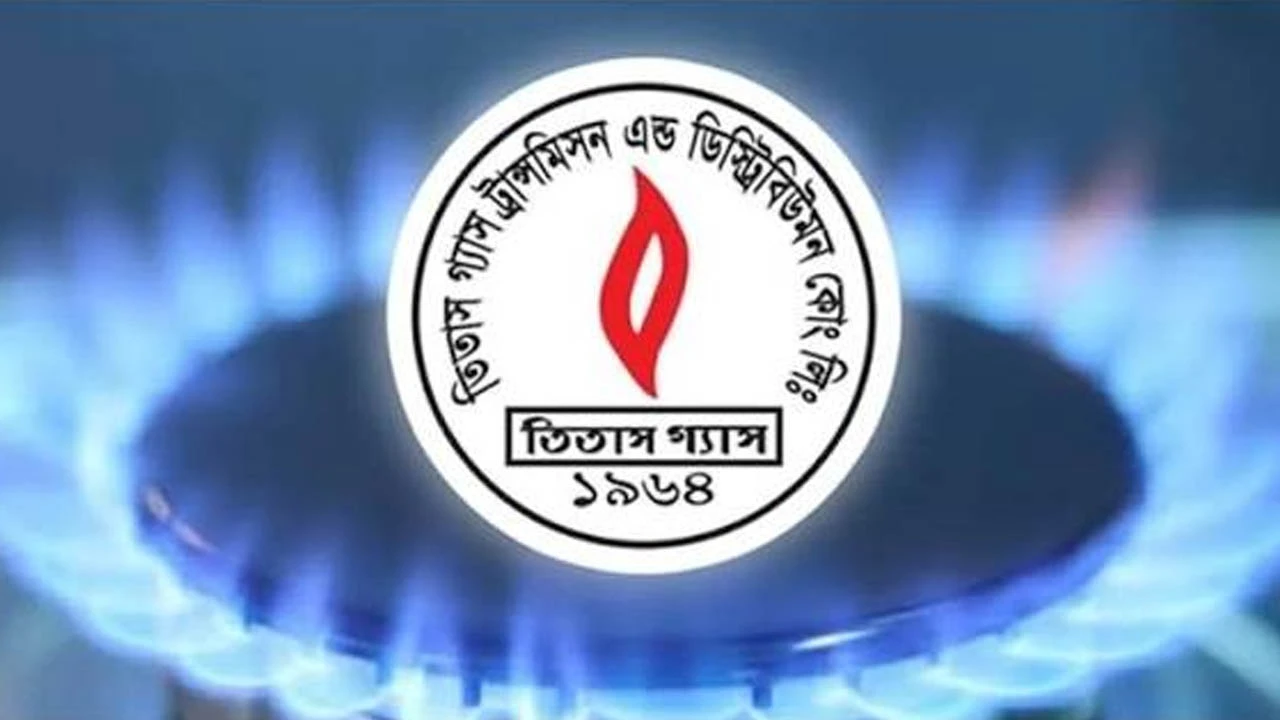 রাজধানীর বিভিন্ন এলাকায় গ্যাস সরবরাহ বন্ধ