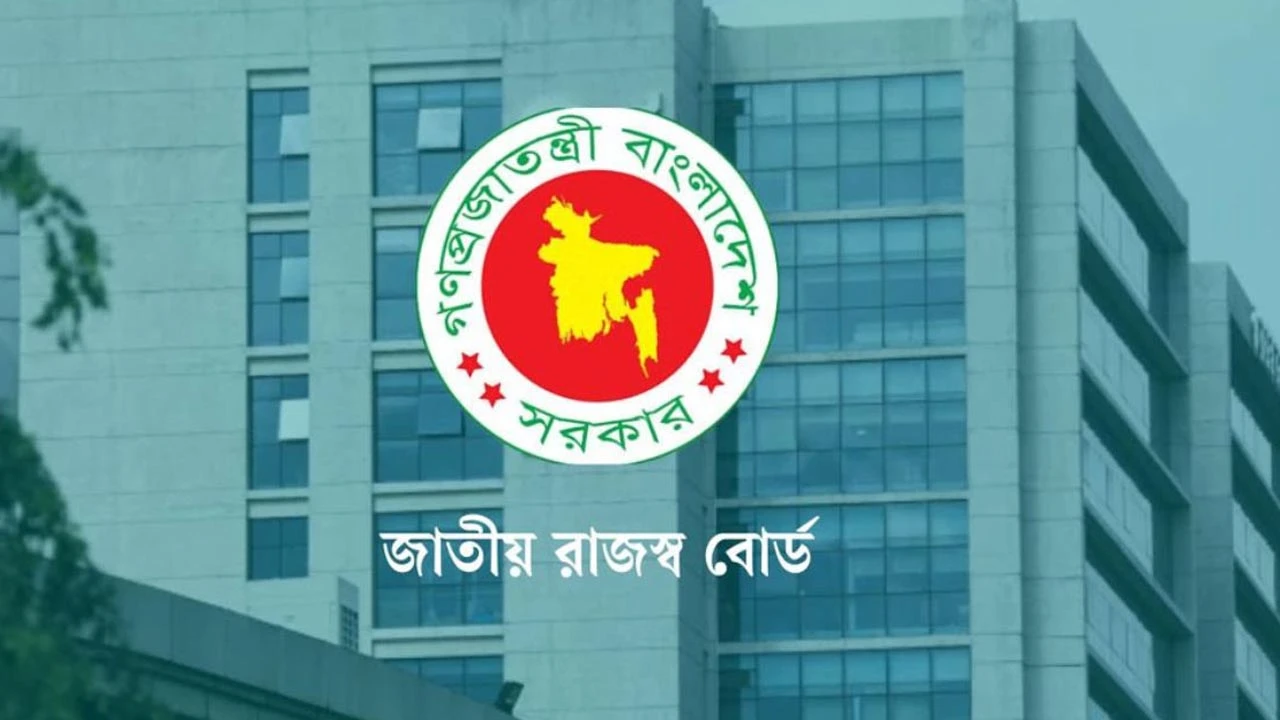 ৬২১ কোটি টাকার বিক্রয়ে ৩৫ কোটি টাকার ভ্যাট ফাঁকি