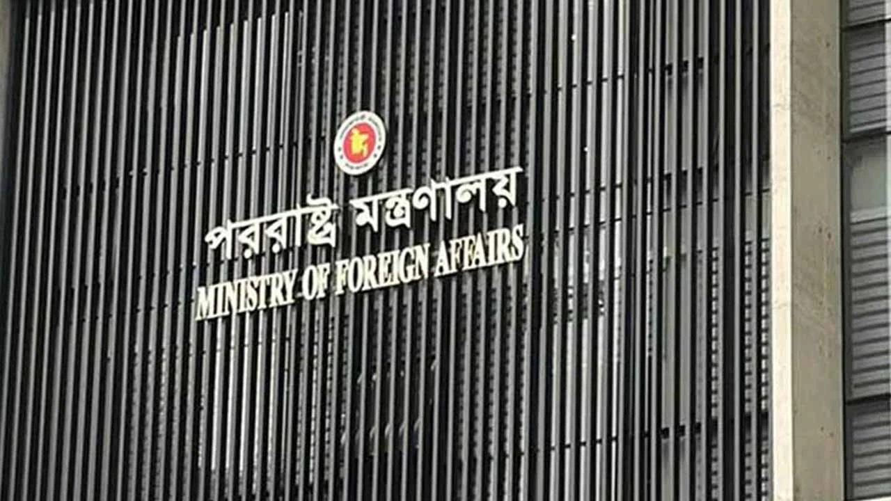 রিয়াদে বিমানবন্দরে হামলায় বাংলাদেশের নিন্দা, হতাহতদের পরিচয় জানার চেষ্টা