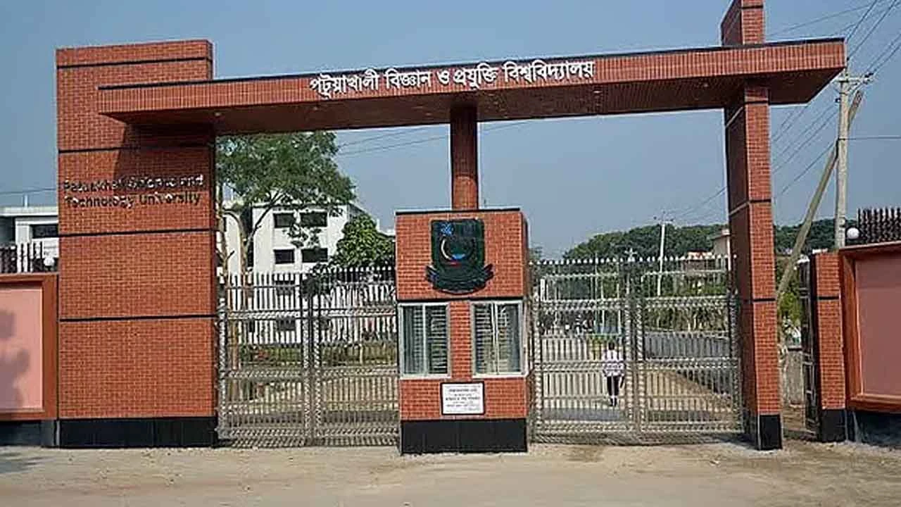 অভিজ্ঞতা ছাড়াই ৩ কর্মকর্তাকে সহকারী অধ্যাপক পদে নিয়োগের চেষ্টা