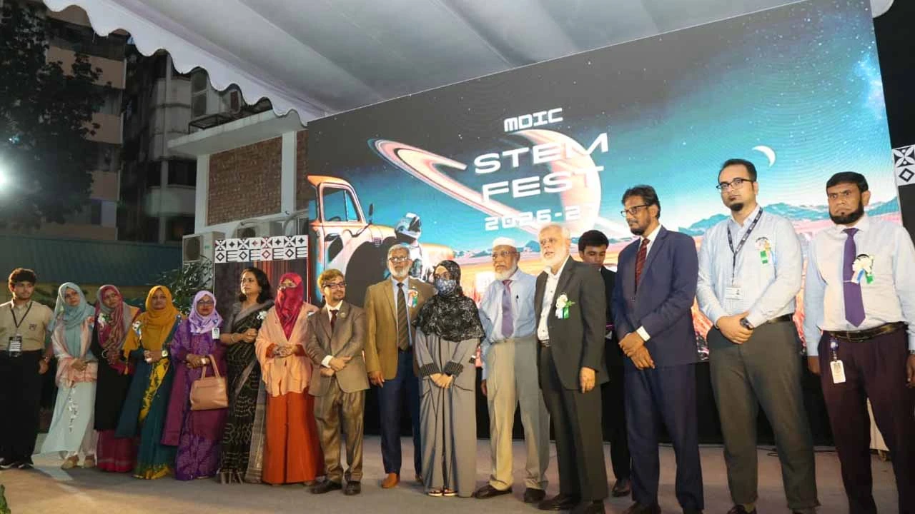 মানারাত স্টেম ফেস্টে পুরস্কৃত খুদে বিজ্ঞানীরা, উদ্ভাবনে মানবকল্যাণের বার্তা