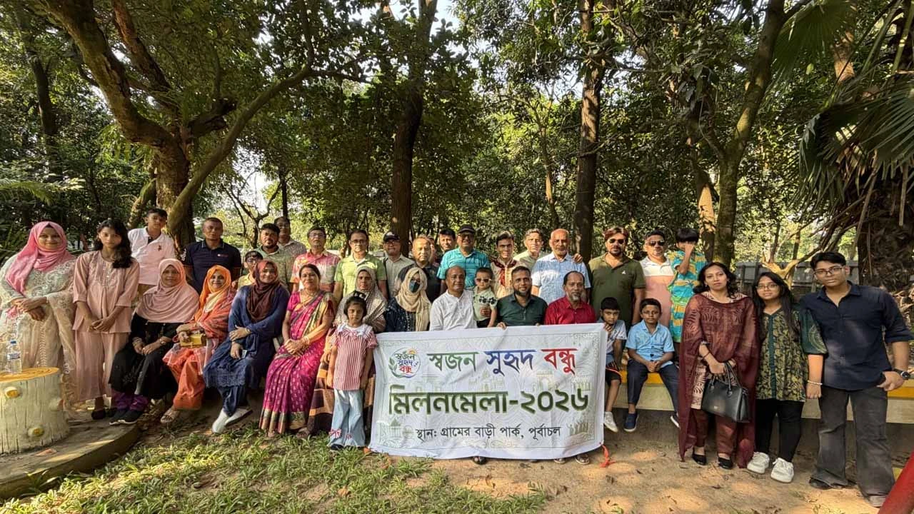 গ্রামের বাড়ি ও সি শেল পার্ক অ্যান্ড রিসোর্টে আনন্দঘন এক দিন