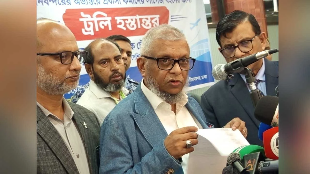 মক্কায় মৃত্যুদণ্ডপ্রাপ্তদের একজন অভিবাসী শ্রমিক, অন্যজন ওমরাহ যাত্রী