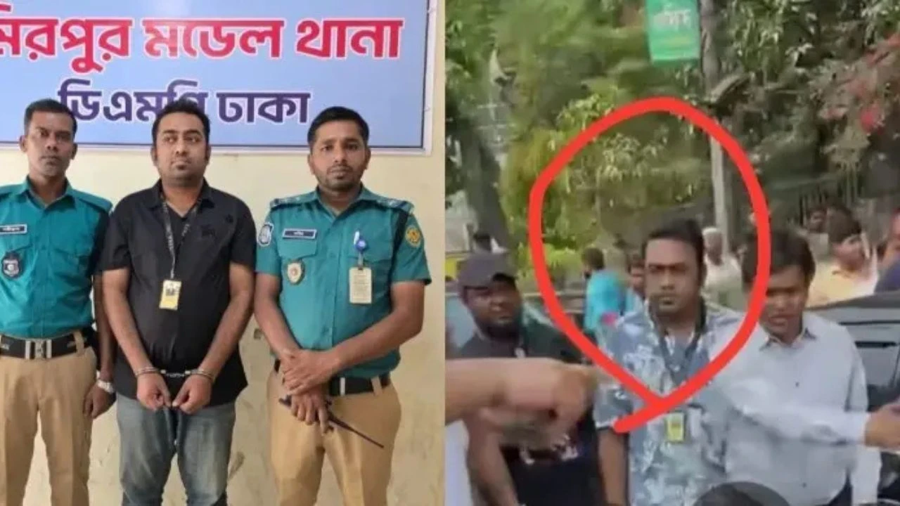 ফুটপাতে প্রধানমন্ত্রীকে অনুসরণ, নিষিদ্ধ ছাত্রলীগ নেতা গ্রেফতার