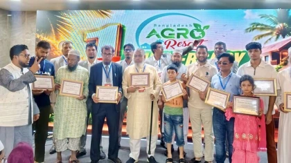 কক্সবাজারে জাঁকজমকপূর্ণভাবে ‘বাংলাদেশ এগ্রো রিসোর্ট’ এর ১ম বর্ষপূর্তি উদযাপন