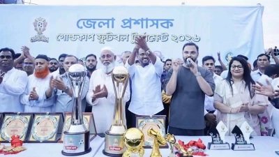 জেলা প্রশাসক গোল্ডকাপ ফুটবল টুর্নামেন্টের চ্যাম্পিয়ন টাঙ্গাইল সদর ও রানার্সআপ গোপালপুর উপজেলা
