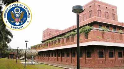 যুক্তরাষ্ট্র যেতে ইচ্ছুক বাংলাদেশিদের জন্য দূতাবাসের বার্তা