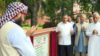 জুলাই স্মৃতি জাদুঘর উদ্বোধন করলেন প্রধানমন্ত্রী