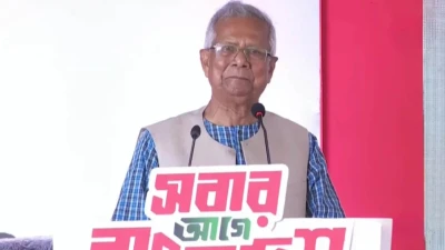 পথ হারালে এখানে এসে পথ খুঁজে নেব: ড. ইউনূস