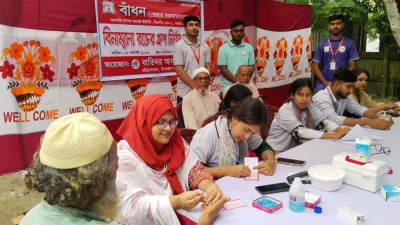 বাতিঘর আদর্শ পাঠাগারের আয়োজনে ফ্রি ব্লাড গ্রুপিং ক্যাম্পেইন