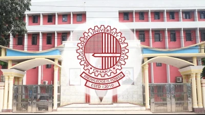 জুলাই গণ-অভ্যুত্থান দিবসে বুটেক্সে কেন্দ্রীয় কর্মসূচির অভাব