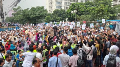 হাড়ি-পাতিল, গ্যাসের চুলা নিয়ে ১১ দলের অবস্থান কর্মসূচি
