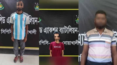 নোয়াখালীতে তিন হত্যা মামলার আসামি গ্রেপ্তার