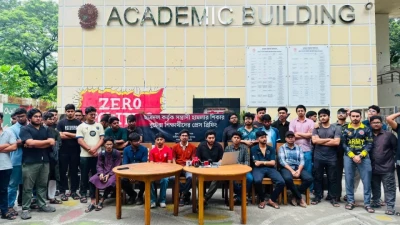 বুটেক্সে ছাত্রদলের হামলার প্রতিবাদে শিক্ষার্থীদের সাত দফা দাবি