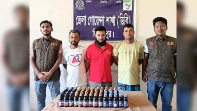 বিরলে ডিবির অভিযানে ৮০ বোতল মাদক উদ্ধার, গ্রেপ্তার ৩