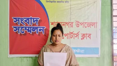 শ্যামনগরে নারীকে ঘিরে অপপ্রচার ও হামলার অভিযোগ, সংবাদ সম্মেলনে বিচার দাবি