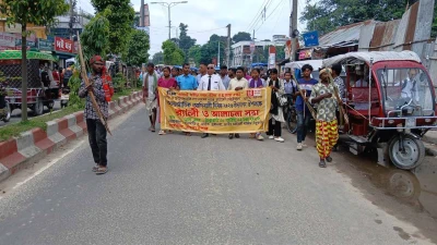 ঠাকুরগাঁওয়ে নানা আয়োজনে পালিত হলো আন্তর্জাতিক আদিবাসী দিবস