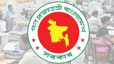 চাকরিজীবীদের বড় সুখবর, আসছে টানা ৫ দিনের ছুটির সুযোগ