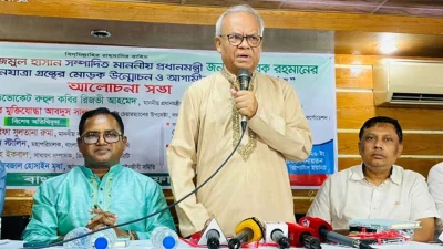 সরকারের বিরুদ্ধে যারা অপপ্রচার করছে তাদের চেষ্টা ব্যর্থ হবে : রিজভী