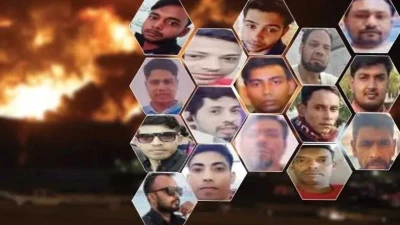 সৌদি আরবে ১৬ বাংলাদেশির মৃত্যু, বেঁচে গেলেন কেবল একজন