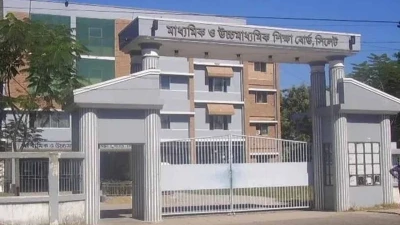 এসএসসি পরীক্ষায় সিলেট বোর্ডে পাসের হারে বড় পতন, পাসের হার ৫৮ দশমিক ৩৩