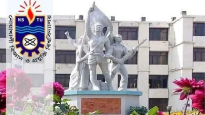 নোবিপ্রবির শিক্ষকদের সংশ্লিষ্টতা অনুসন্ধানে ফ্যাক্ট-ফাইন্ডিং কমিটি