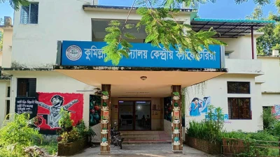 সংস্কারের পরও কাটেনি কুবির ক্যাফেটেরিয়ার দুর্ভোগ