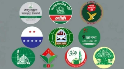 রাজনৈতিক বার্তা দিতেই রাষ্ট্রপতি নির্বাচনে জামায়াত জোট
