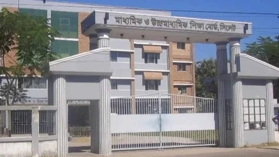 সিলেটের ৯টি প্রতিষ্ঠানের শতভাগ পাস শিক্ষার্থীরা