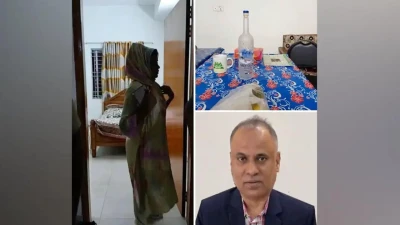 গভীর রাতে পাসপোর্ট অফিসের সহকারী পরিচালক নারীসহ আটক