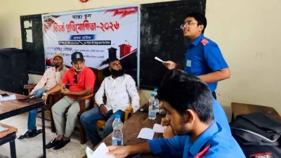 টাঙ্গাইলে আন্তঃস্কুল বিতর্ক প্রতিযোগিতা অনুষ্ঠিত