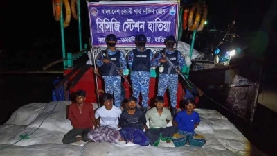৭৬০ বস্তা সারসহ পাঁচ পাচারকারী আটক
