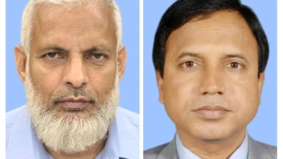 বিএসভিইআরের নতুন কমিটি ঘোষণা