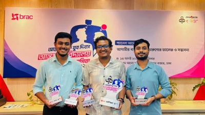 ঢাবিকে হারিয়ে আন্তবিশ্ববিদ্যালয় বিতর্কে চ্যাম্পিয়ন বুটেক্স