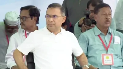 কিশোরগঞ্জে পৌঁছেছেন প্রধানমন্ত্রী তারেক রহমান