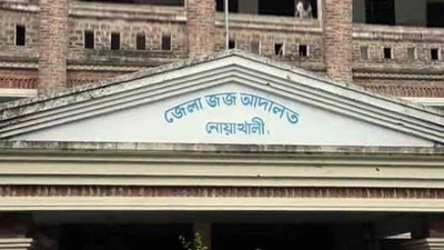 নোয়াখালীতে ‘ট্রিপল মার্ডার’ মামলায় ৩ জনের ফাঁসি, ৩ জনের যাবজ্জীবন